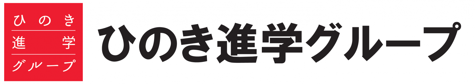 講座お申し込みフォーム